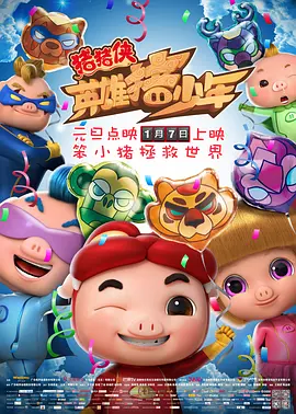 在线精品播放