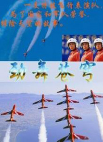 在线精品播放